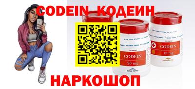 MDMA Premium VHQ Донской