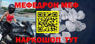 гидропоника Донецк
