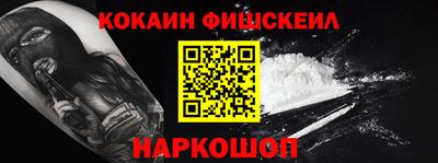 гидропоника Донецк