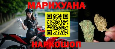 гидропоника Донецк