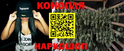 мяу мяу кристалл Дубна