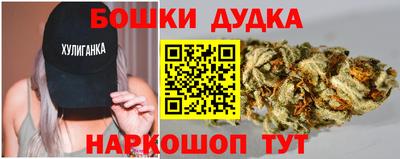 мяу мяу кристалл Дубна