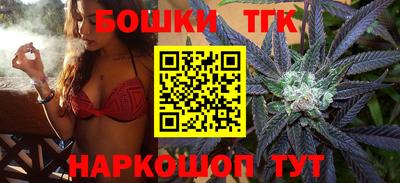 мяу мяу кристалл Дубна