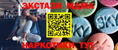 гидропоника Донецк