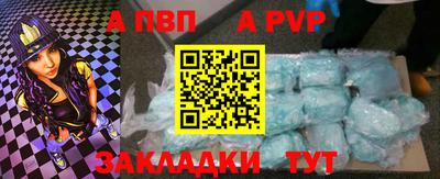 MDMA Premium VHQ Донской