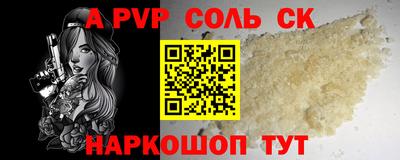 MDMA Premium VHQ Донской