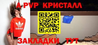 MDMA Premium VHQ Донской
