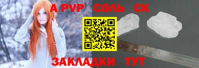 MDMA Premium VHQ Донской