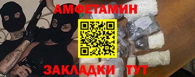MDMA Premium VHQ Донской