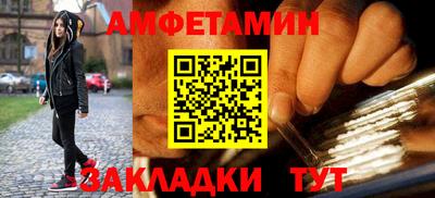 гидропоника Донецк