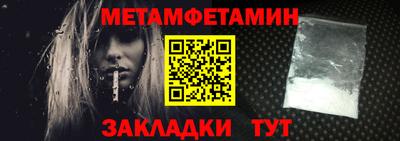 MDMA Premium VHQ Донской