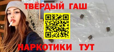 гидропоника Донецк