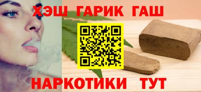 мяу мяу кристалл Дубна