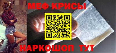 MDMA Premium VHQ Донской