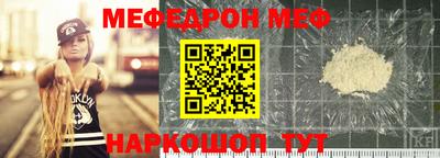 гидропоника Донецк
