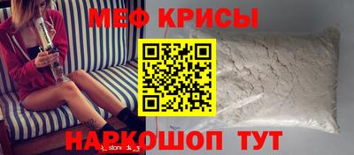 MDMA Premium VHQ Донской